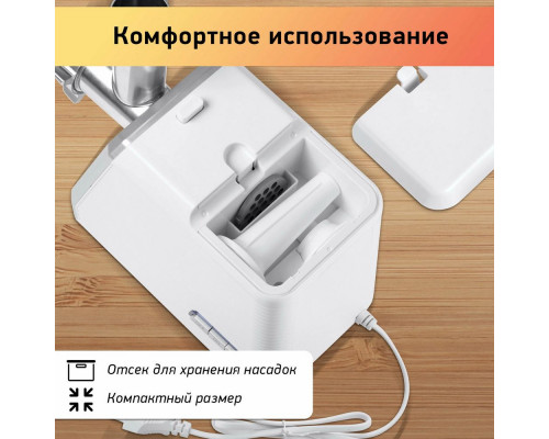 Мясорубка BBK MG2005 белый/серый