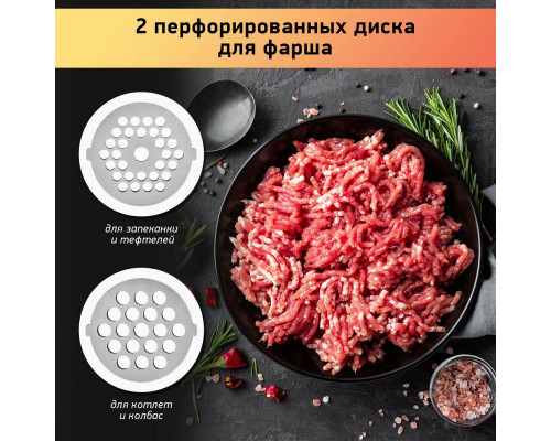 Мясорубка BBK MG2005 белый/серый