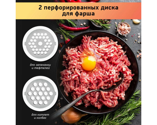 Мясорубка BBK MG2009 черный/серый