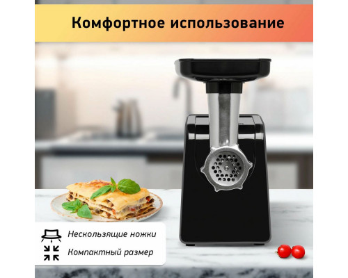 Мясорубка BBK MG2009 черный/серый