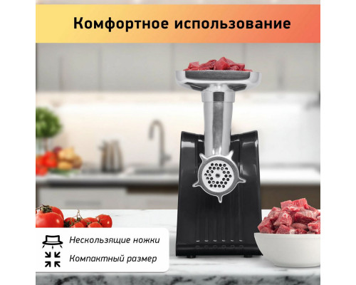 Мясорубка BBK MG3001 металлик/черный