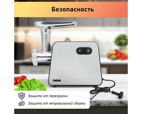 Мясорубка BBK MG3001 металлик/черный
