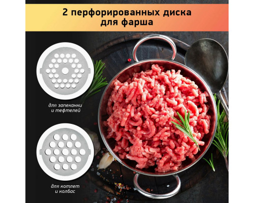 Мясорубка BBK MG3001 металлик/черный