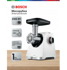 Мясорубка Bosch MFWS609W белый/черный