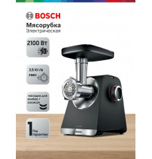 Мясорубка Bosch MFWS640B черный