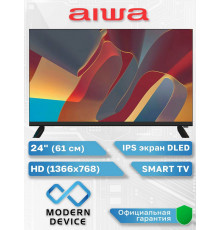 Телевизор AIWA 24N4-H1210B