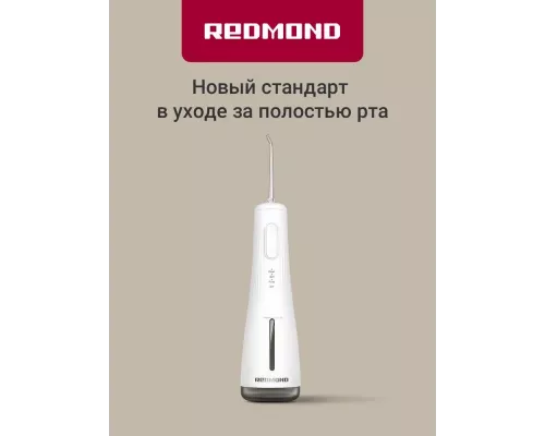 Ирригатор REDMOND YR4501 белый