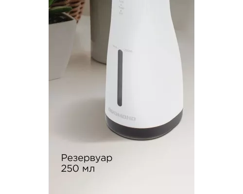 Ирригатор REDMOND YR4501 белый