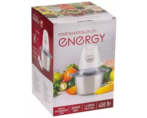 Измельчитель ENERGY EN-276
