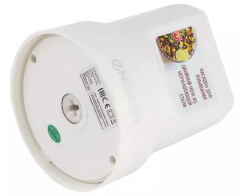 Измельчитель Energy EN-278