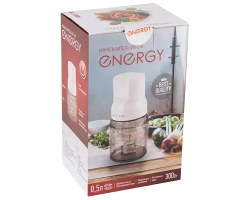 Измельчитель Energy EN-278