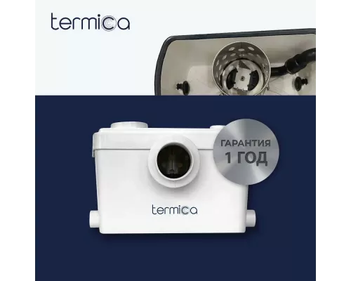 Канализационный насос Termica Compact Lift 600