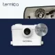 Канализационный насос Termica Compact Lift 600