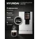 Кофемашина Hyundai HAM-4103 белый