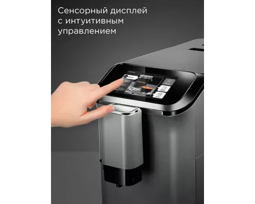 Кофемашина Redmond CM707 серый