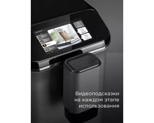 Кофемашина Redmond CM707 серый