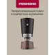 Кофемолка REDMOND CG 803 черный