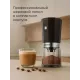 Кофемолка REDMOND CG 803 черный