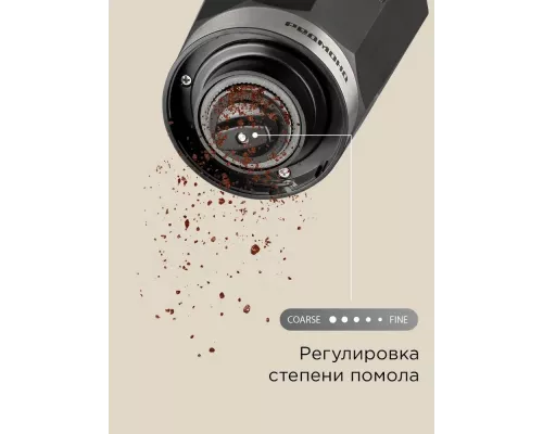 Кофемолка REDMOND CG 803 черный