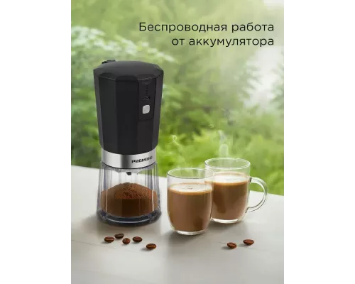 Кофемолка REDMOND CG 803 черный