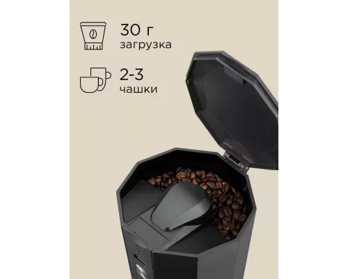 Кофемолка REDMOND CG 803 черный