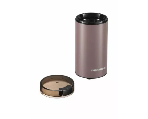 Кофемолка REDMOND CG 805 серо-коричневый