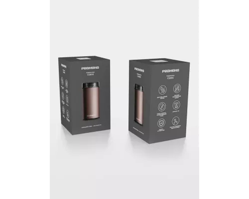 Кофемолка REDMOND CG 805 серо-коричневый
