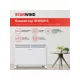 Конвектор Starwind SHV5215 белый