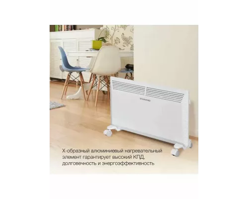 Конвектор Starwind SHV5215 белый