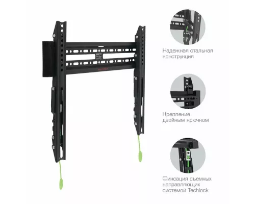 Кронштейн ARM MEDIA PLASMA-14