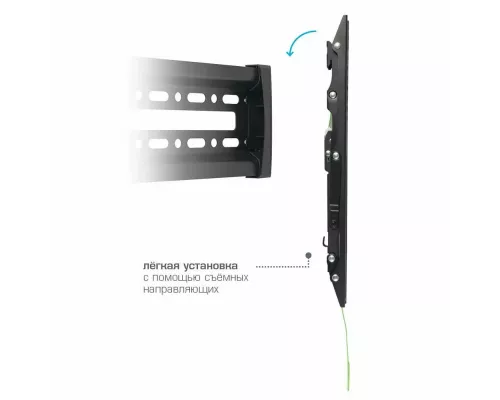 Кронштейн ARM MEDIA PLASMA-14