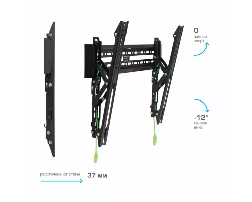 Кронштейн ARM MEDIA PLASMA-14