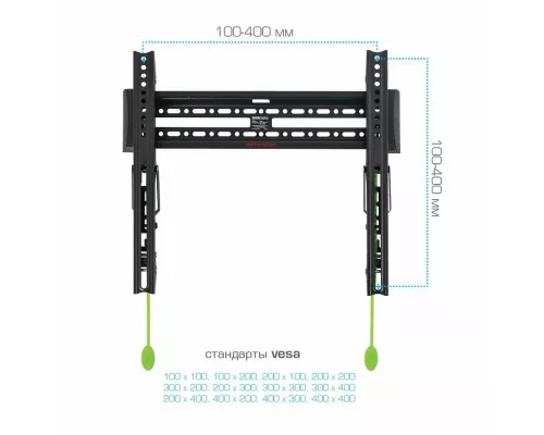 Кронштейн ARM MEDIA PLASMA-14