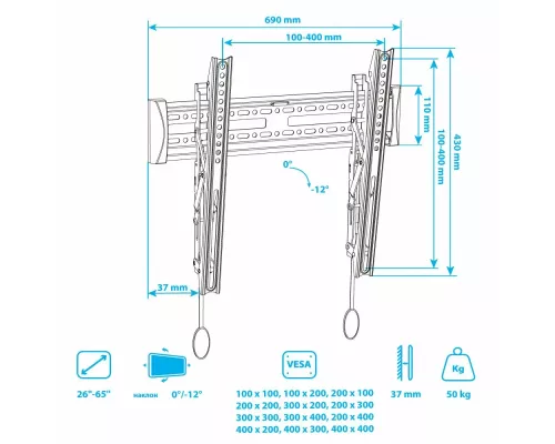 Кронштейн ARM MEDIA PLASMA-14