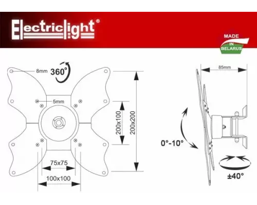 Кронштейн ELECTRICLIGHT КБ-01-20 черный