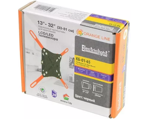 Кронштейн ELECTRICLIGHT КБ-01-65 черный