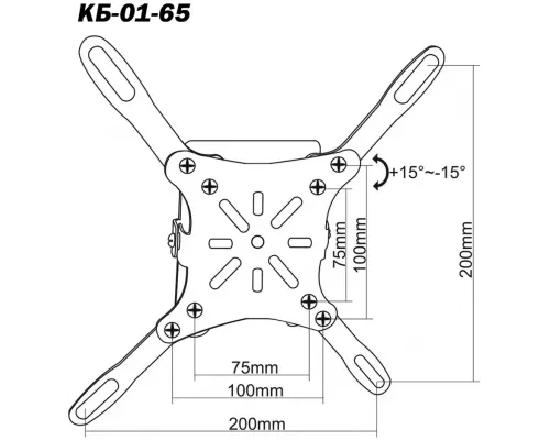 Кронштейн ELECTRICLIGHT КБ-01-65 черный