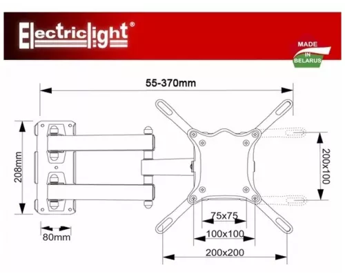 Кронштейн ELECTRICLIGHT КБ-01-66-У черный