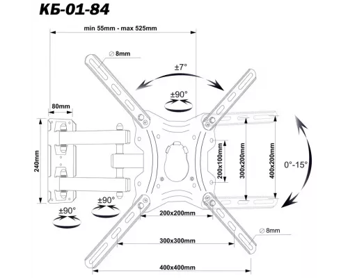 Кронштейн ELECTRICLIGHT КБ-01-84 черный