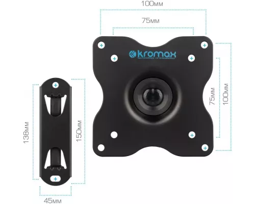 Кронштейн Kromax DIX-15 черный
