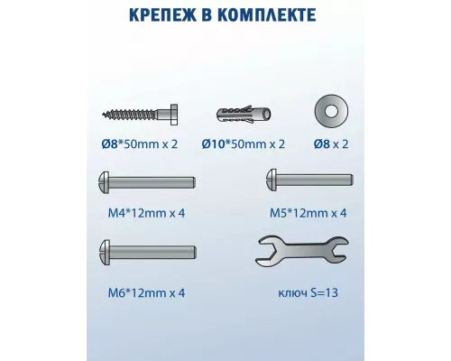 Кронштейн Kromax DIX-15 черный