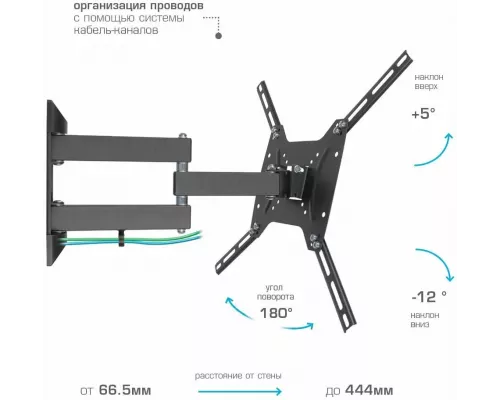 Кронштейн Kromax DIX-24 черный
