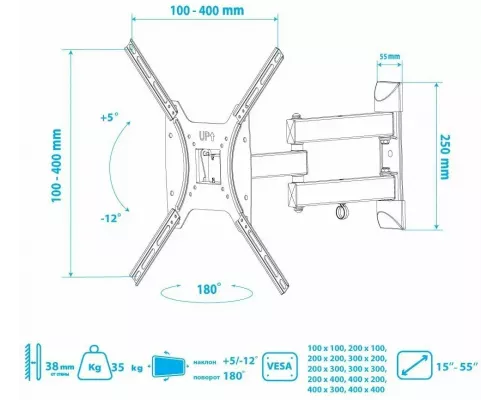 Кронштейн Kromax DIX-24 черный