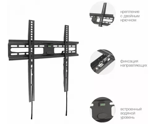 Кронштейн Kromax FLAT-3 черный