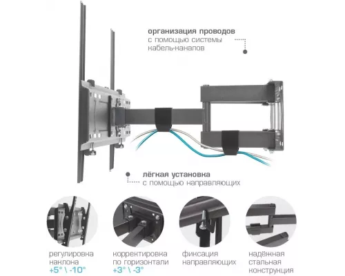 Кронштейн Kromax PIXIS-XL-2