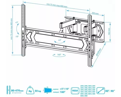 Кронштейн Kromax PIXIS-XL-2