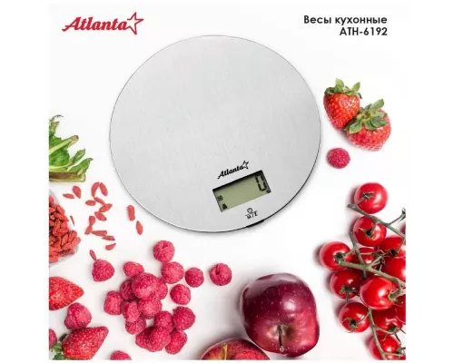 Кухонные весы Atlanta ATH-6192 серебристый