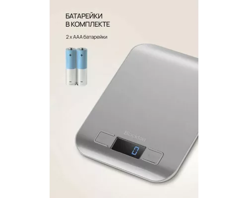 Кухонные весы Blackton Bt KS1009 Steel