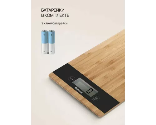 Кухонные весы Blackton Bt KS111 Bamboo