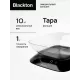 Кухонные весы Blackton Bt KS113 Black